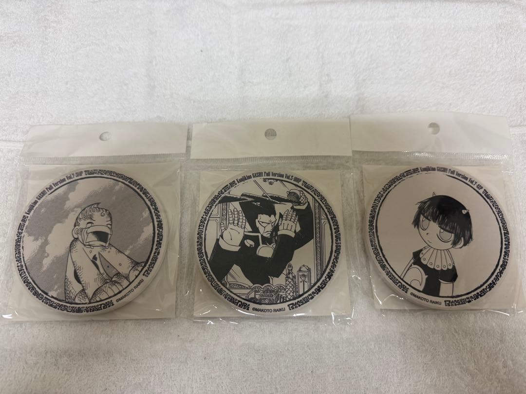 金色のガッシュベル　グッズまとめ売り