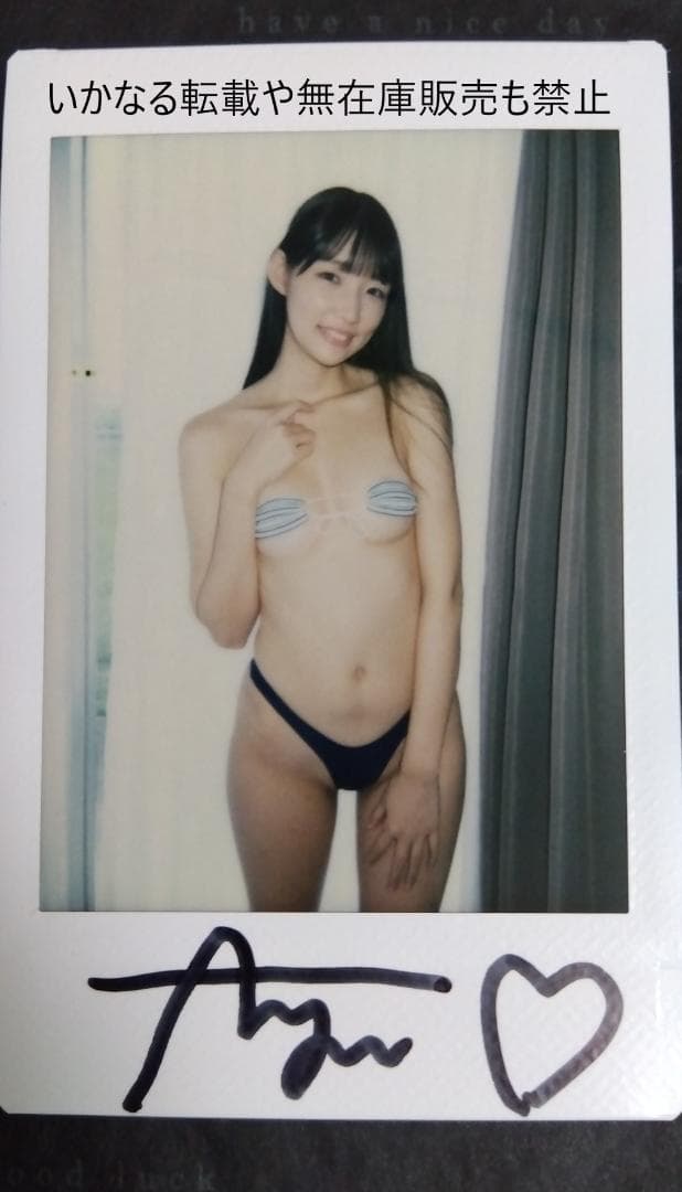 波崎天結 「覚醒」 直筆サイン入り 現場チェキ　D