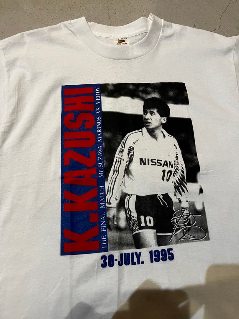 【激レア】横浜マリノス　木村和司　90年　ユニホーム　日本代表　サッカー