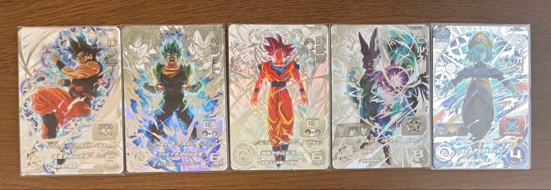 次*郎様 MM6-LCまとめ売り