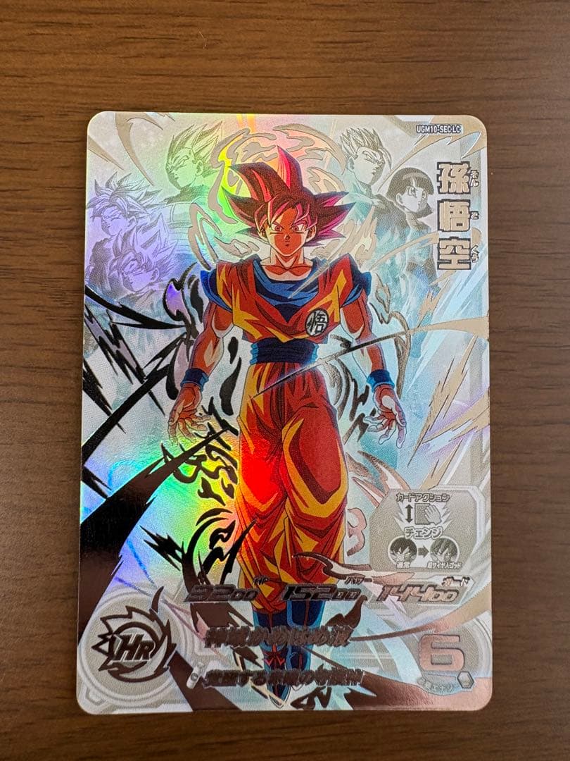 次*郎様 MM6-LCまとめ売り