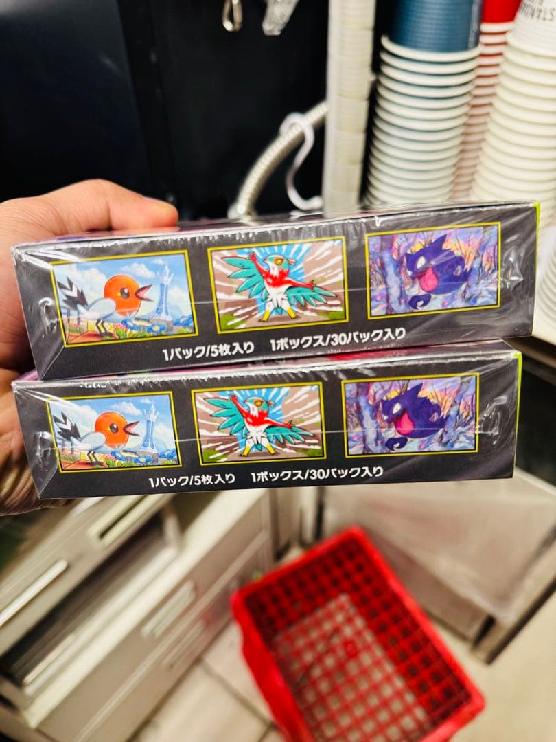 ポケモンカードゲーム ムニキスゼロ 5パック入り 2Box