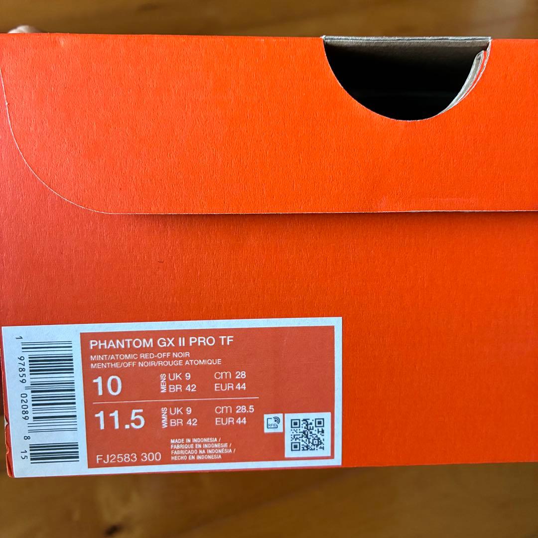 nike phantom gx 2 pro tf ナイキ　ファントム　ターフ