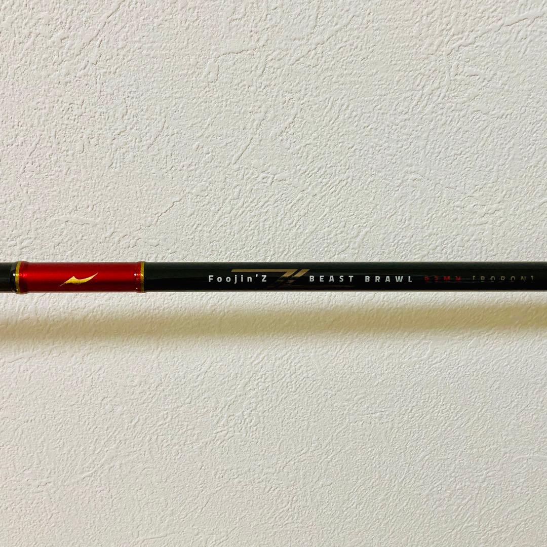 アピア(APIA) フージンZ ビーストブロウル93MH[BORON]