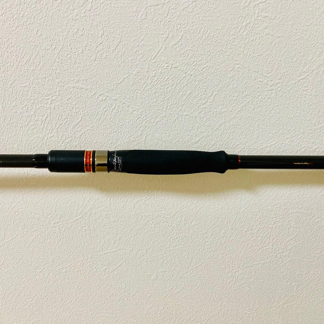 アピア(APIA) フージンZ ビーストブロウル93MH[BORON]