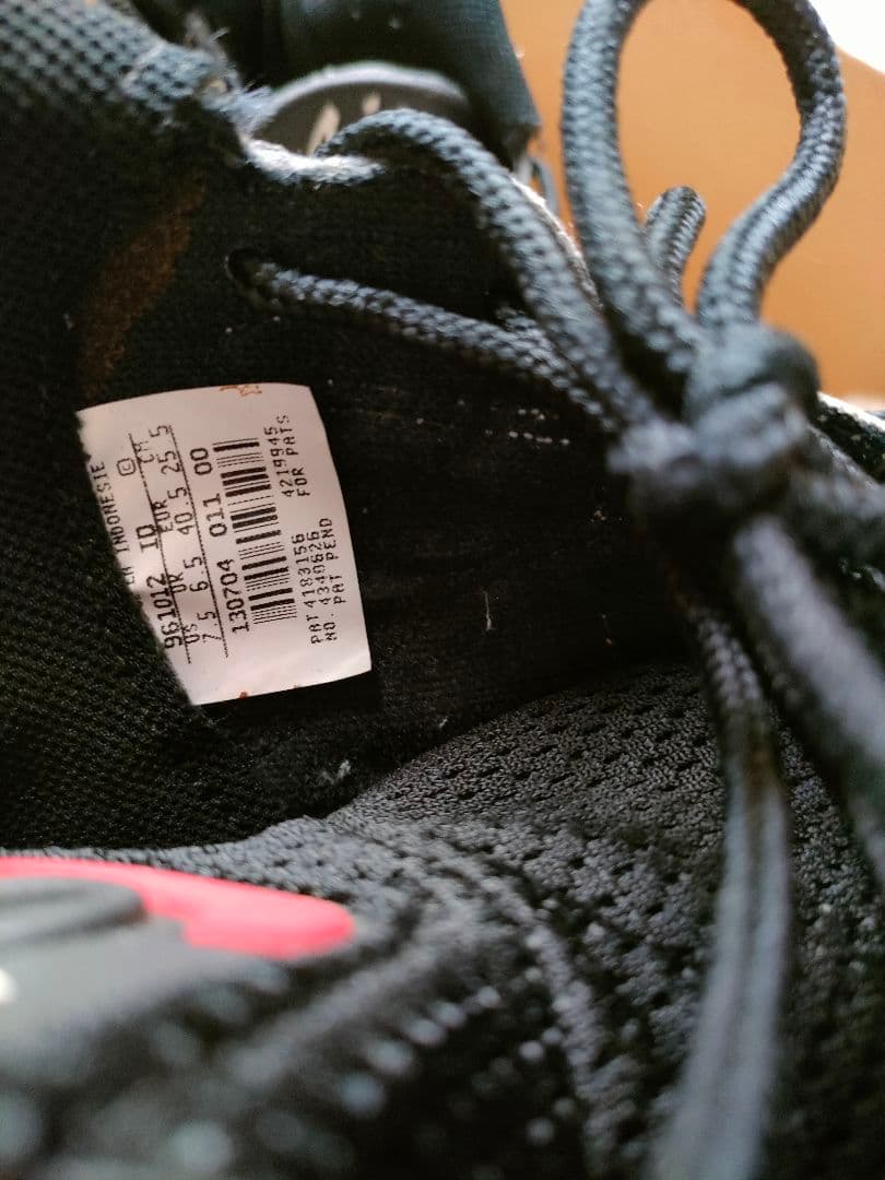 Nike Air fright　 ナイキ　エアーフライト　タービュレンス