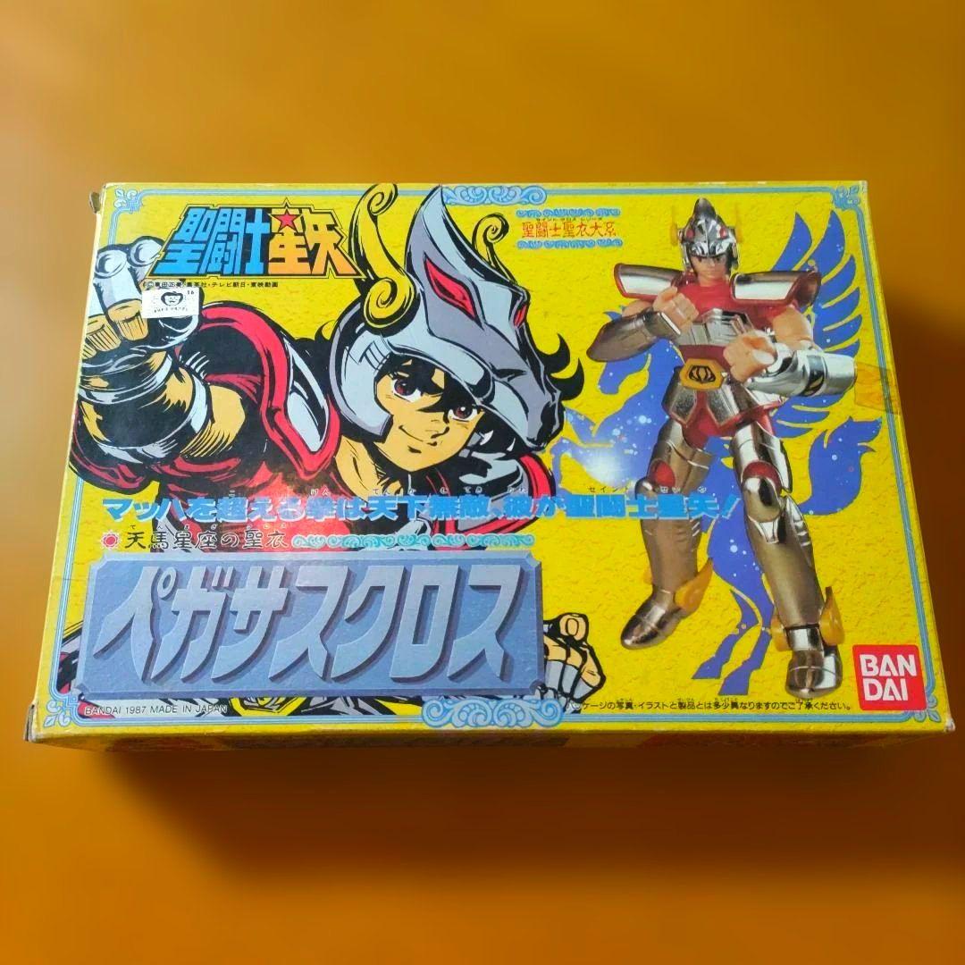 ♦️当時物美品♦ペガサスクロス♦聖闘士聖衣大系♦天馬星座♦バンダイ♦