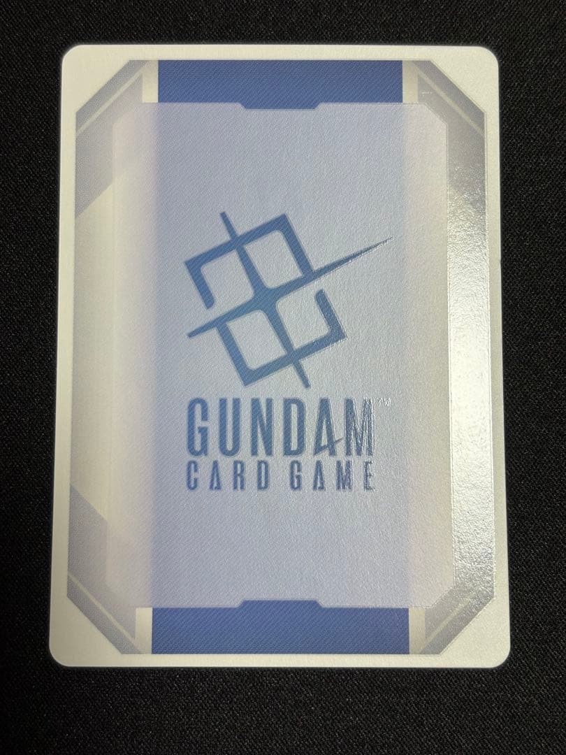 ガンダムカードゲーム U+ 溢れる慈愛（パラレル）