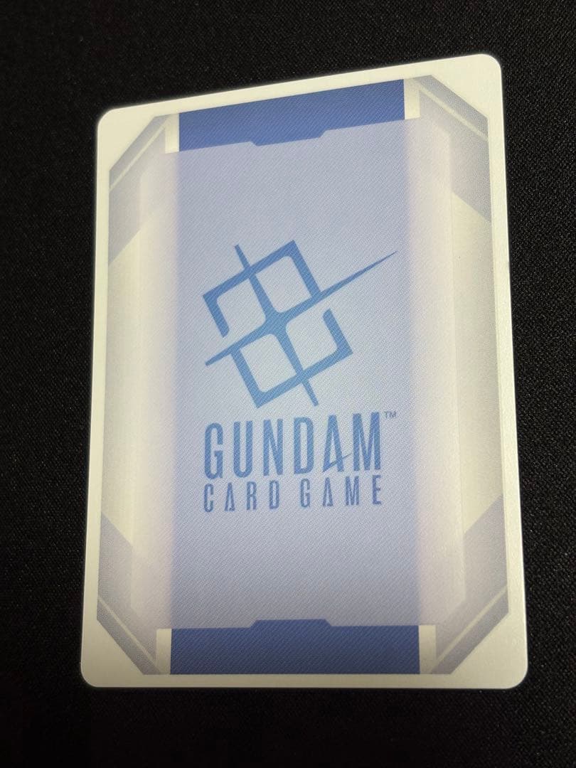 ガンダムカードゲーム U+ 溢れる慈愛（パラレル）