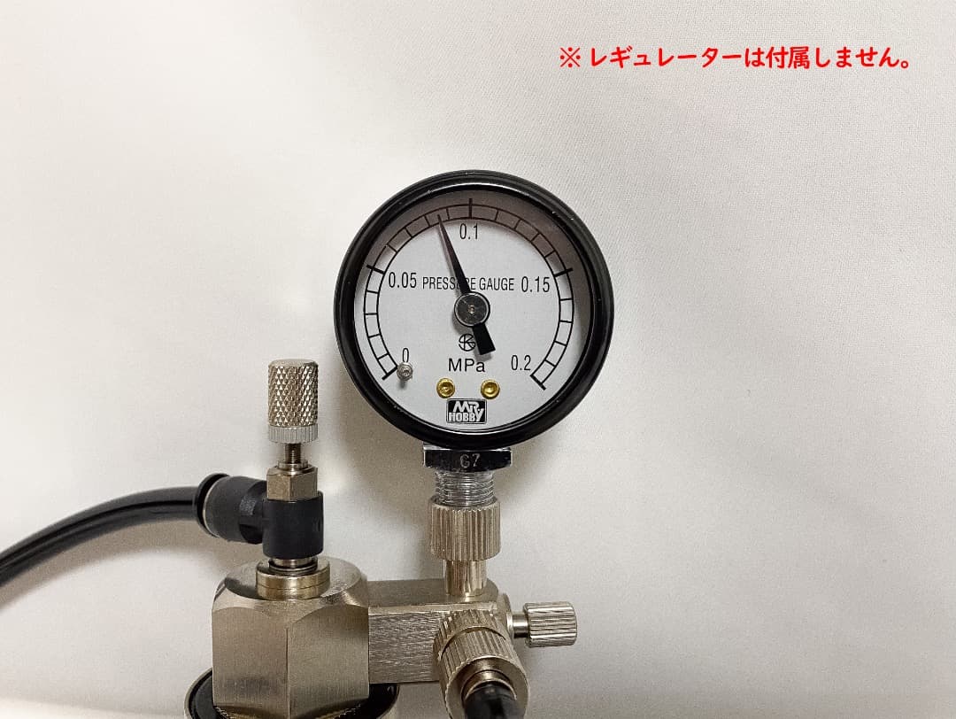 Mr.リニアコンプレッサーL5 PS251 GSIクレオス Mr.ホビー