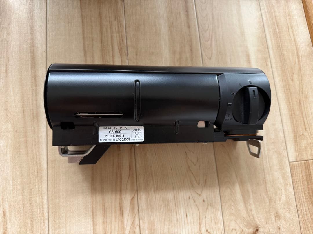  peak  & CAMP バーナー (BK) GS-600