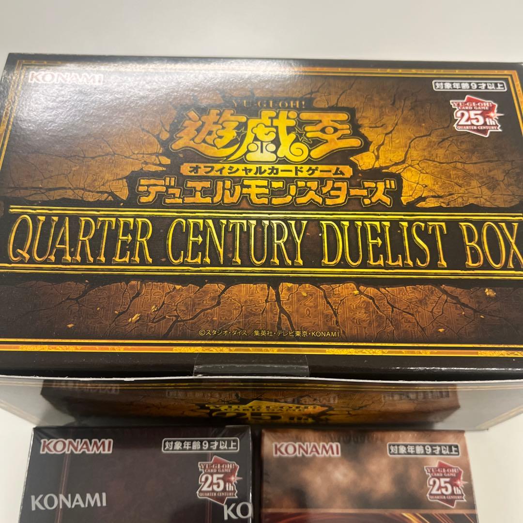 遊戯王　QUARTER CENTURY まとめ売り　25th 未開封BOX
