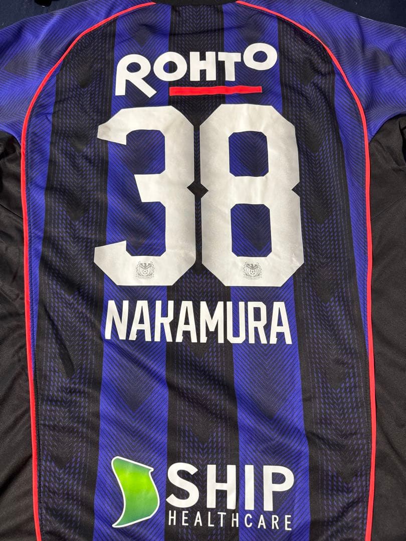 ガンバ大阪 中村敬斗レプリカユニフォーム