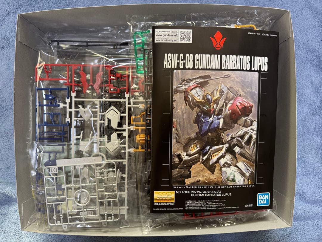 未組立 MG 1/100 ガンダム バルバトス ルプス