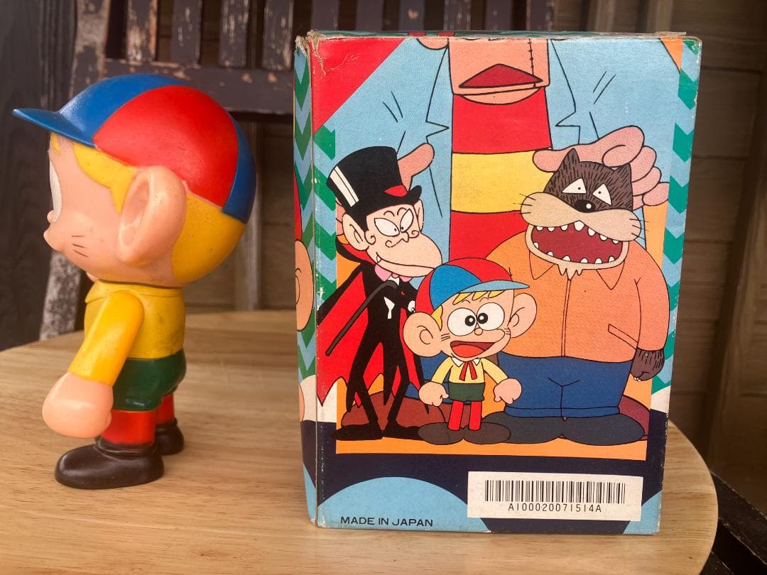 昭和レトロ　怪物くん ソフビフィギュア 約15cm　当時物　希少　箱あり