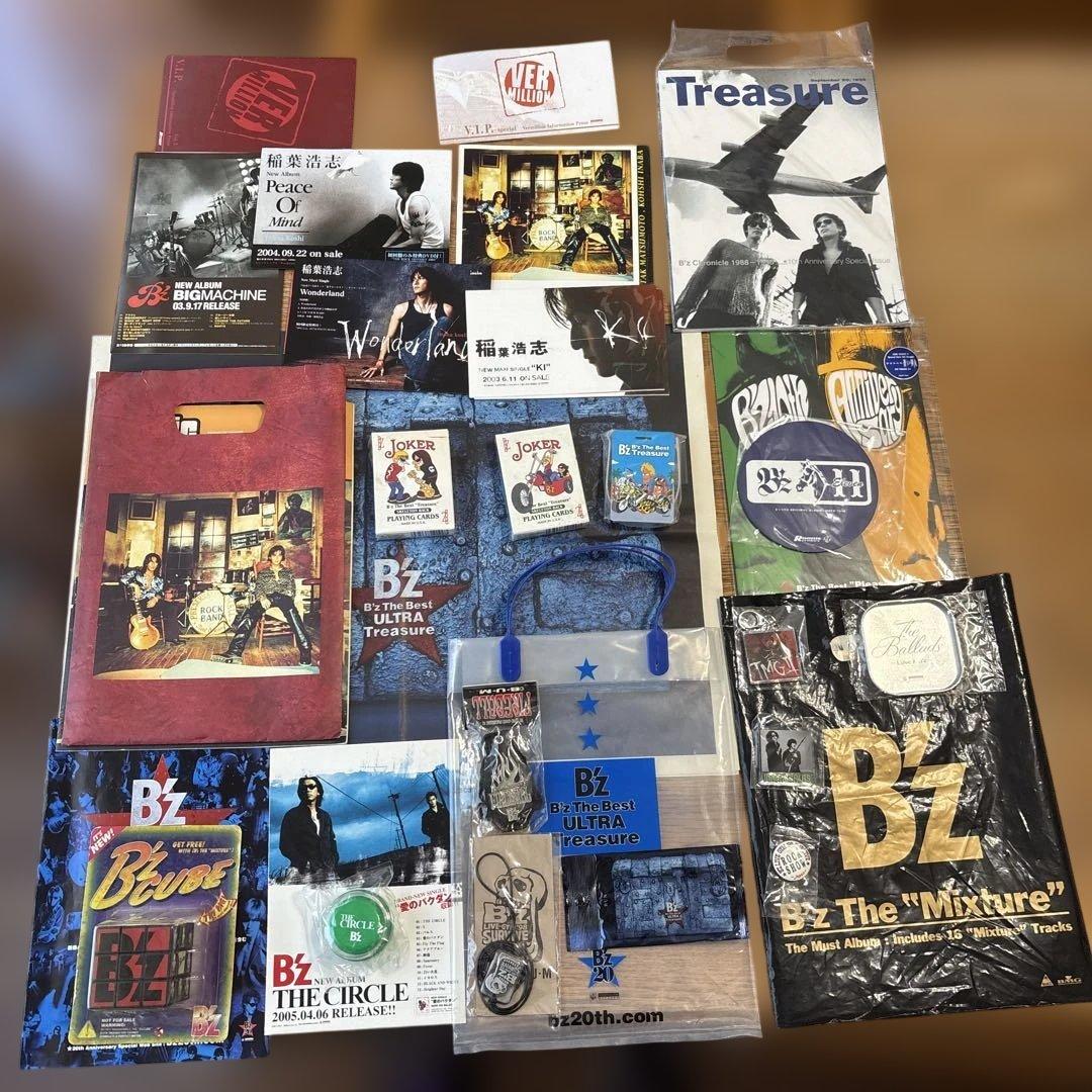レア】B’z 関連グッズまとめ売り✨非売品・特典多数