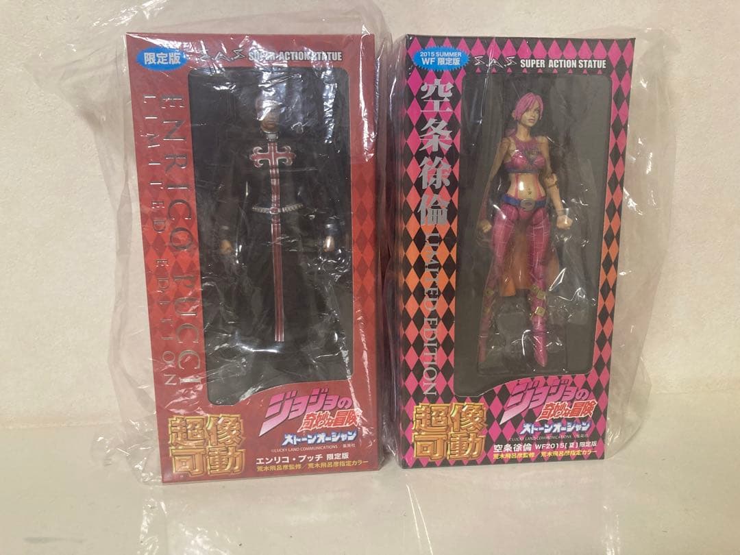 エンリコ・プッチ＆空条徐倫 スーパーフィギュアセット