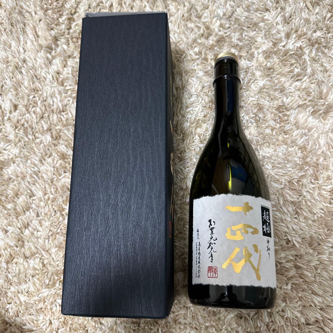 空瓶　十四代超極720ml 2025年化粧箱付き