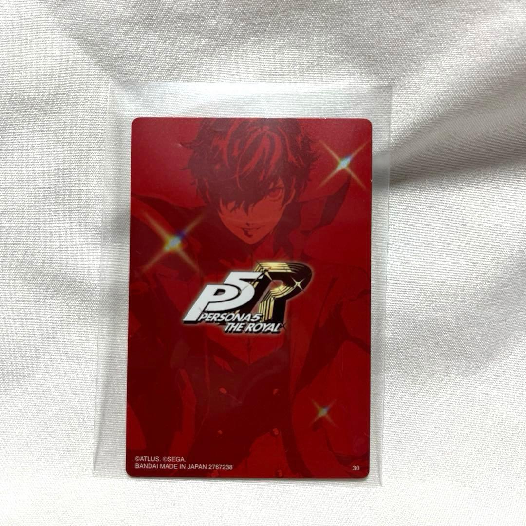 ペルソナ5 ぬーどるストッパー フィギュア ウエハースカード付き