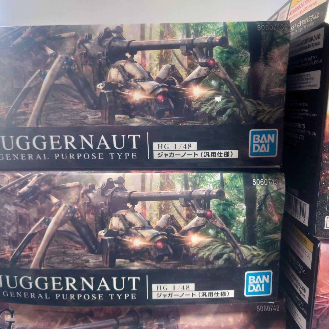 86エイティシックス プラモ7個 レギンレイヴ ジャガーノート