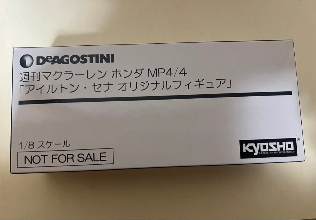 マクラーレンホンダ MP4/4「アイルトン・セナ オリジナルフィギュア」