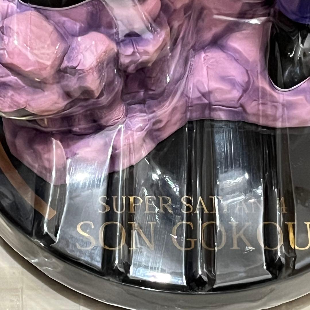 【祝日割引】ドラゴンボール フィギュアーツ ZERO EX 超サイヤ人4 孫悟空