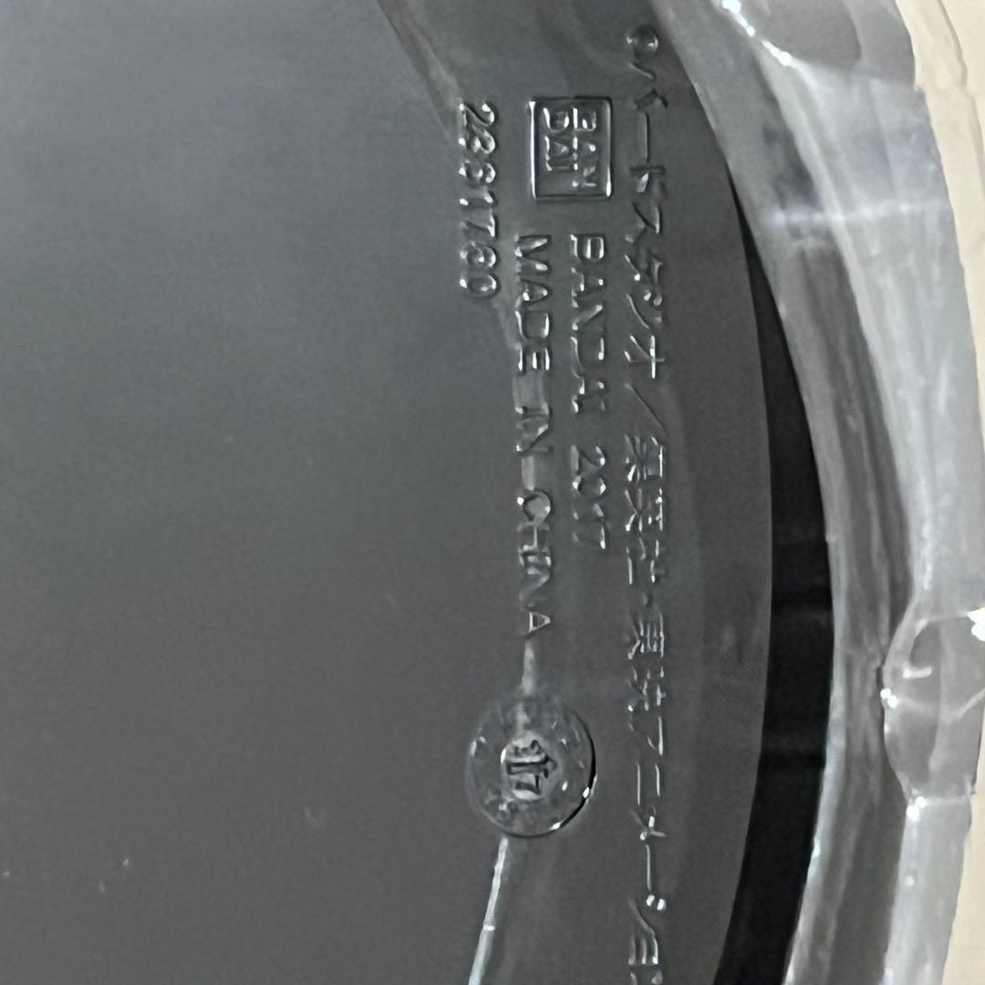 【祝日割引】ドラゴンボール フィギュアーツ ZERO EX 超サイヤ人4 孫悟空