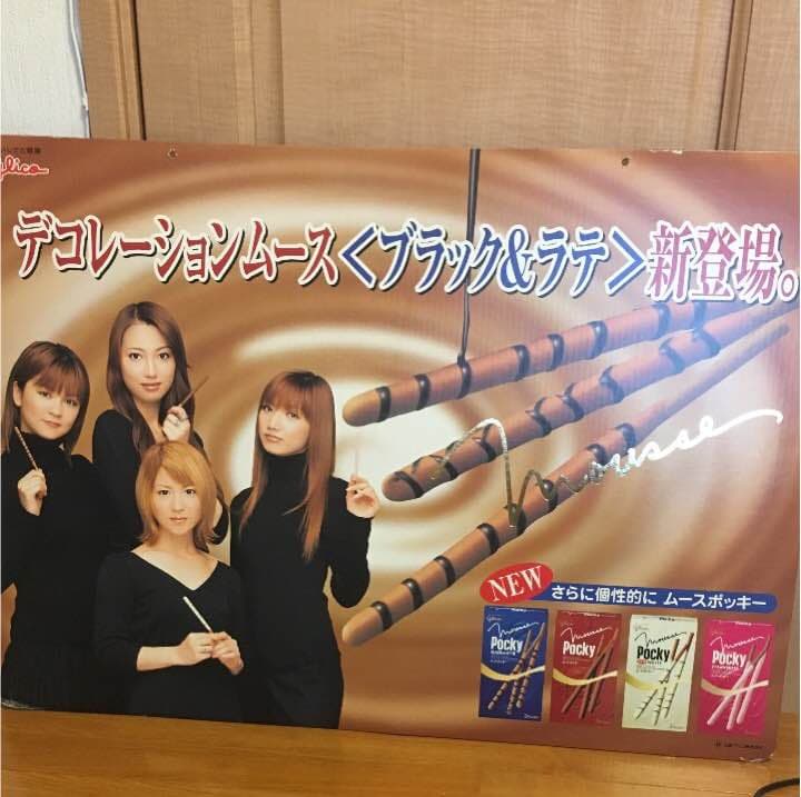 モーニング娘のパネル