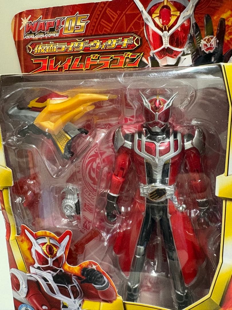 WAP! 05 仮面ライダーウィザード フレイムドラゴン可動フィギュア