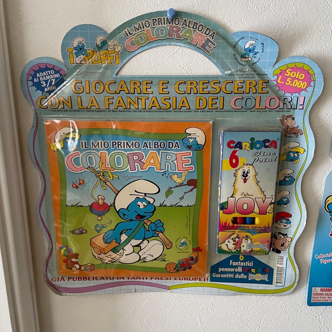 スマーフ 色々セット 沢山 アメリカン雑貨 フィギュア ビンテージ 積み木