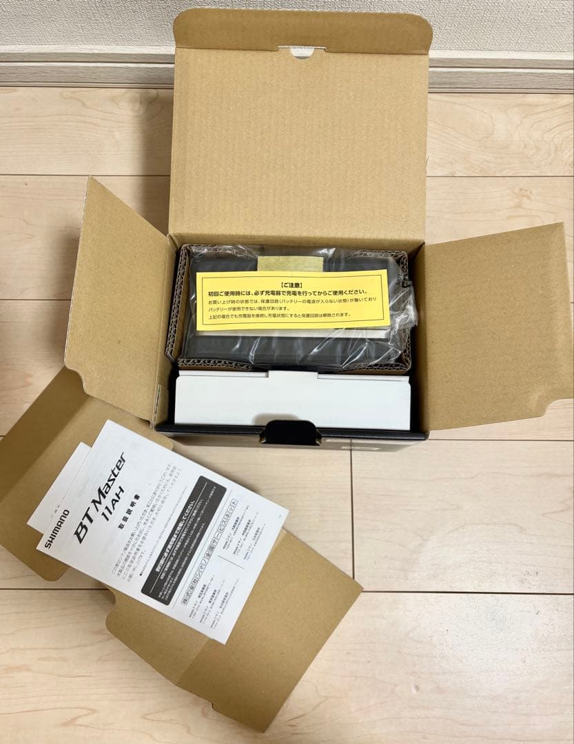 【SHIMANO 】BTマスター 11Ah 電動丸　☆新品未使用