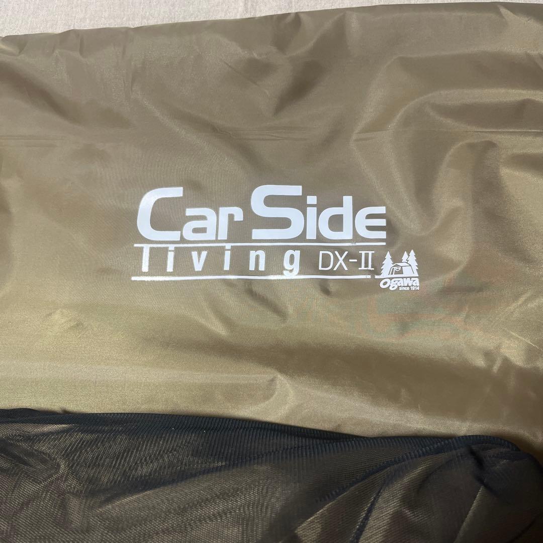 お値下げ　新品未使用　ogawa オガワ　カーサイドリビングDX-II