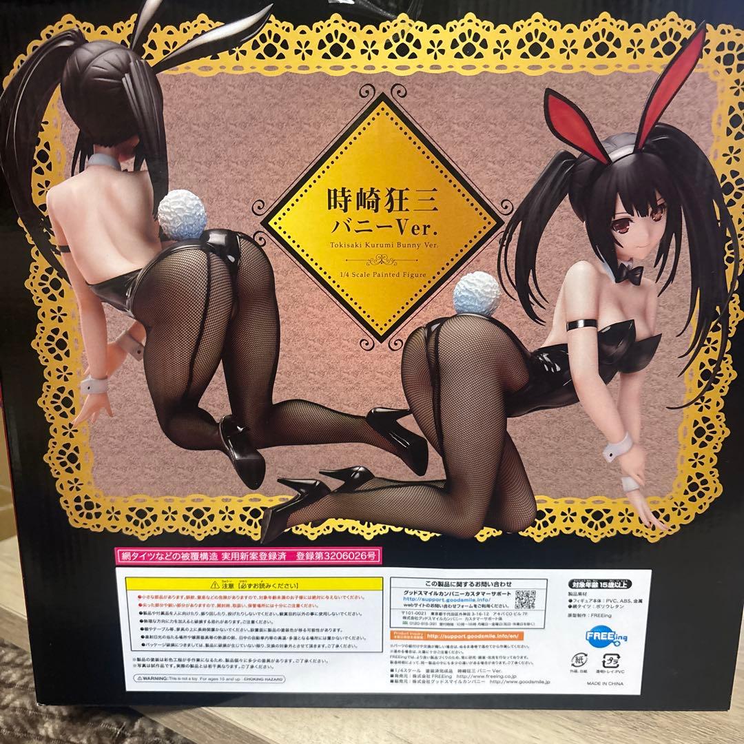 時崎狂三 バニーVer. 1/4スケール フィギュア