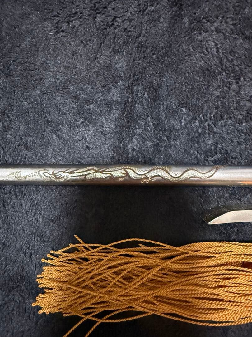 十手　アンテーク