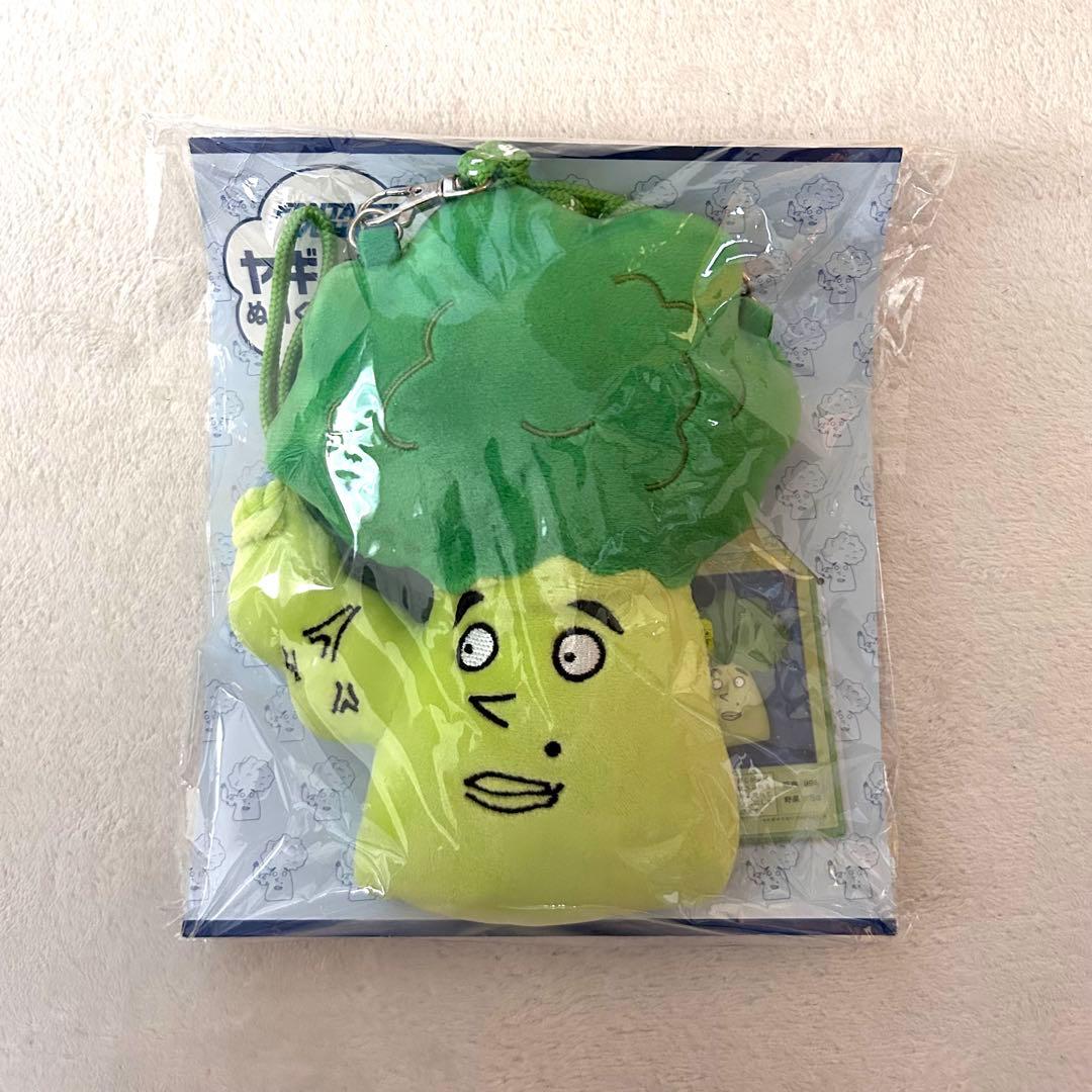 ヤギッコリー パスケース