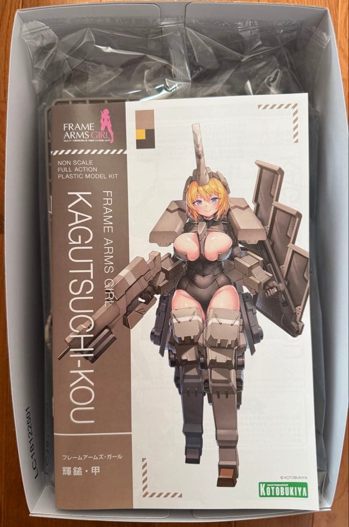 KOTOBUKIYA KAGUTSUCHI-KOU 輝鎚・甲 プラモデル