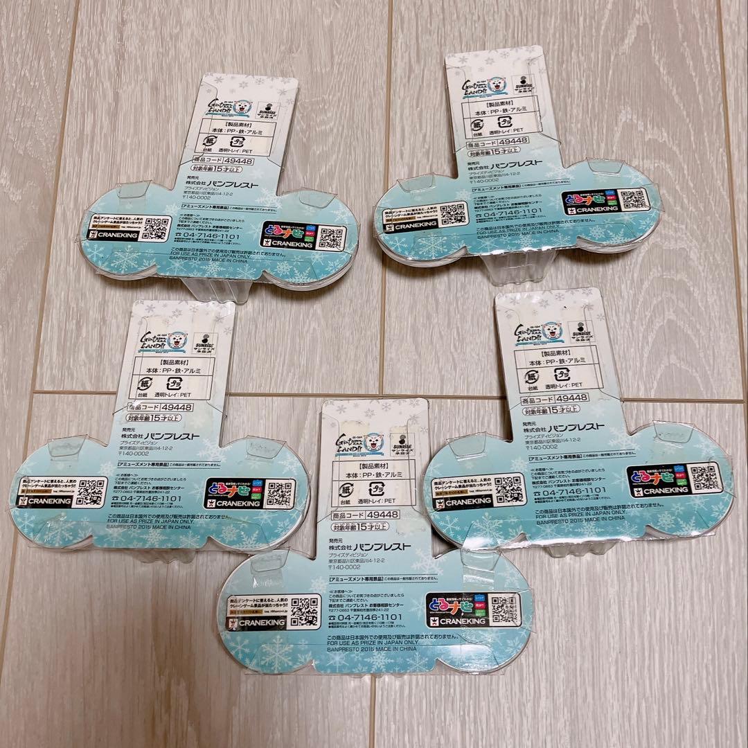 ゲーセン銀魂ァァァランド!!Winter2015 記念缶バッジセット 5種セット