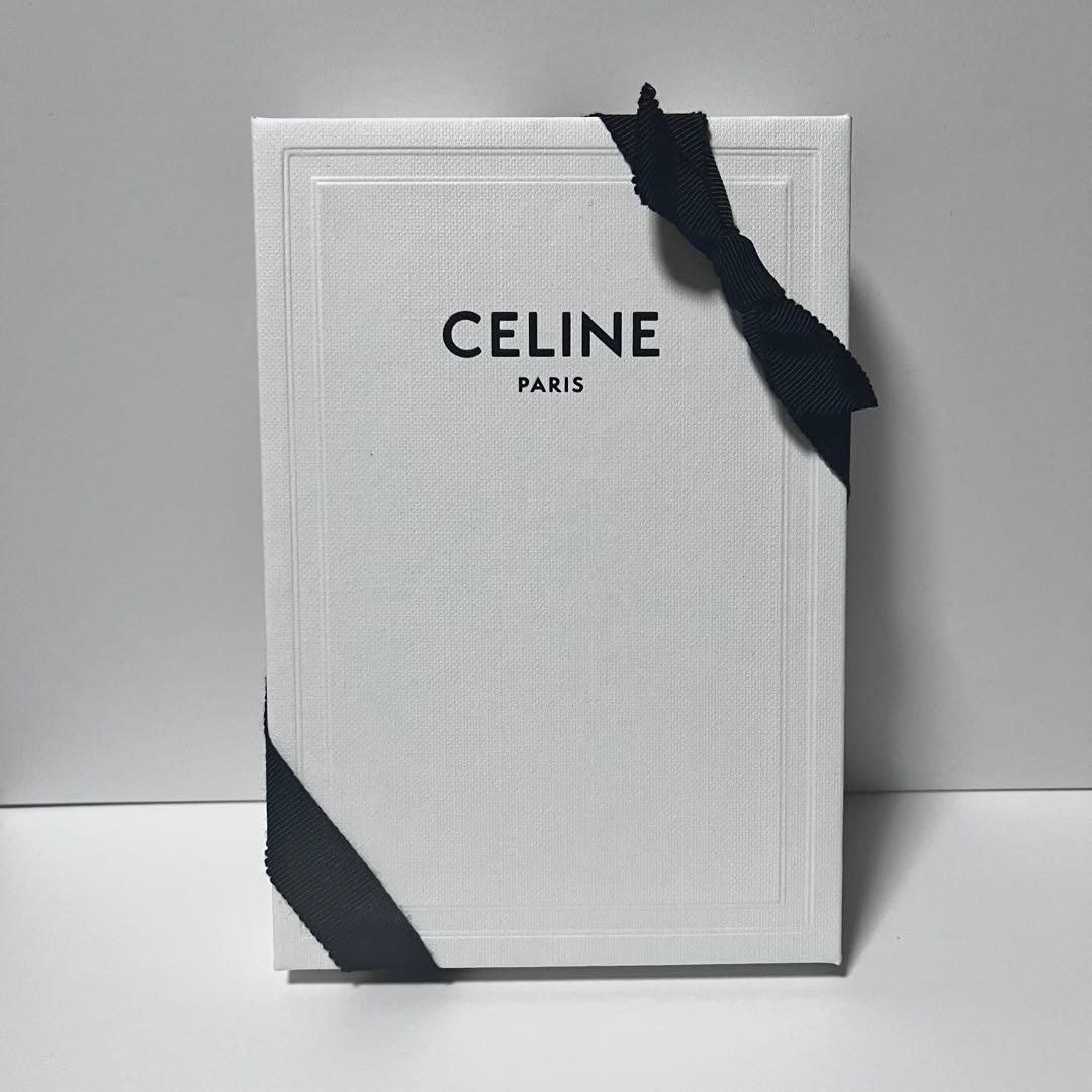 ジップ付きカードホルダー キュイル トリオンフ / シャイニーカーフスキン