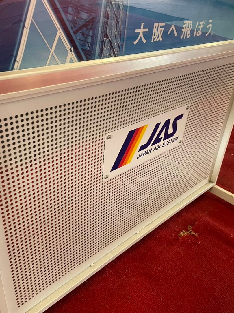 希少 非売品 JAS 日本エアシステム 広告看板 スタンド パネル 航空 a