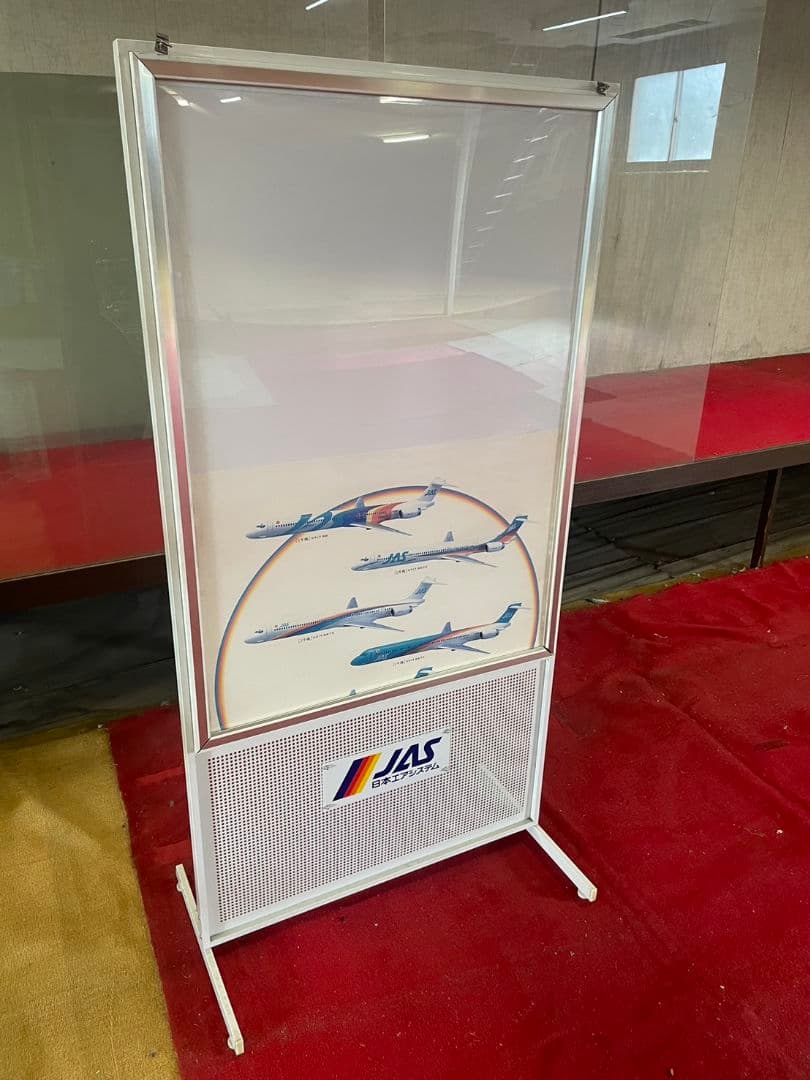希少 非売品 JAS 日本エアシステム 広告看板 スタンド パネル 航空 a