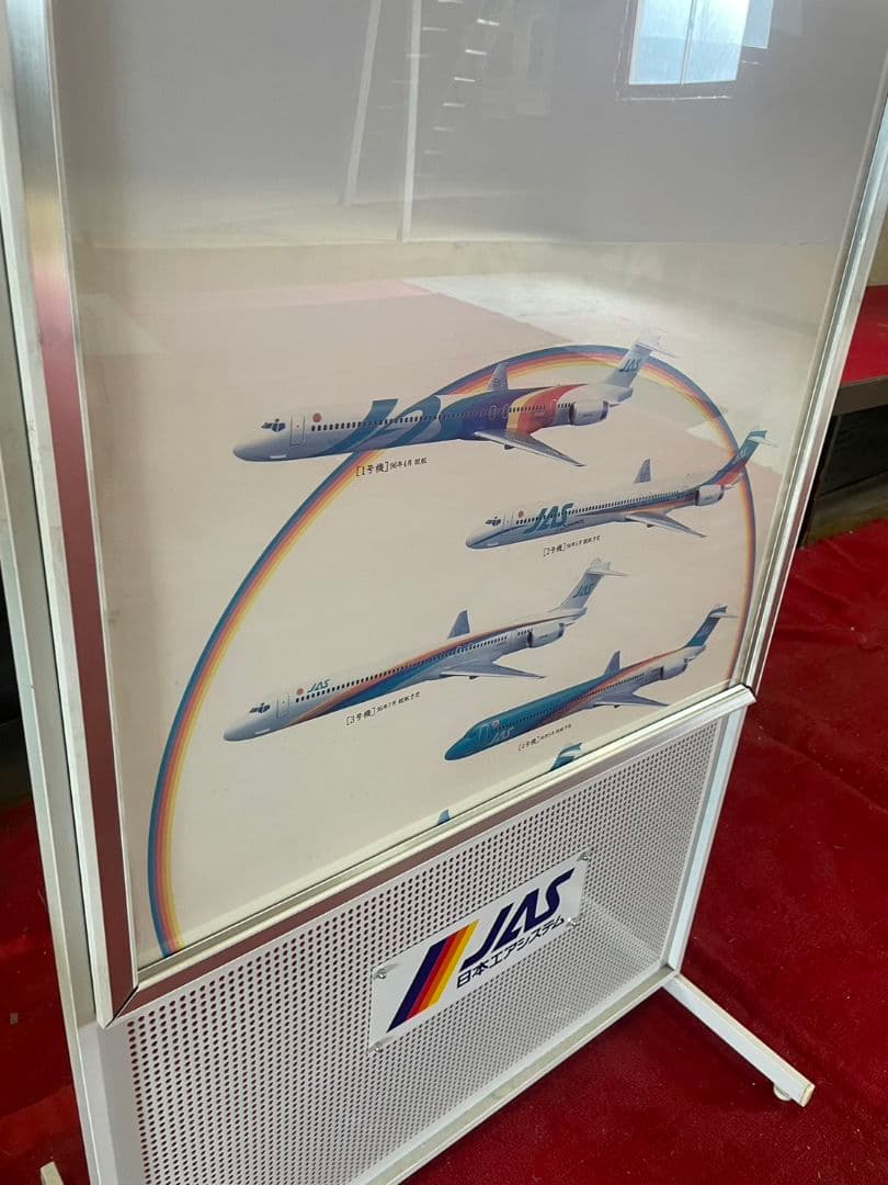希少 非売品 JAS 日本エアシステム 広告看板 スタンド パネル 航空 a