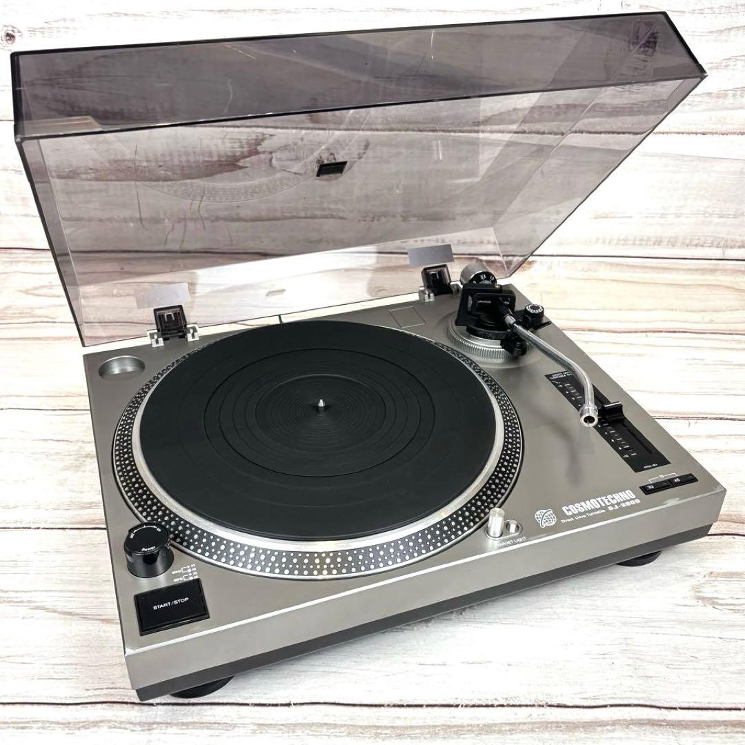 COSMOTECHNO DJ-3000 ターンテーブル