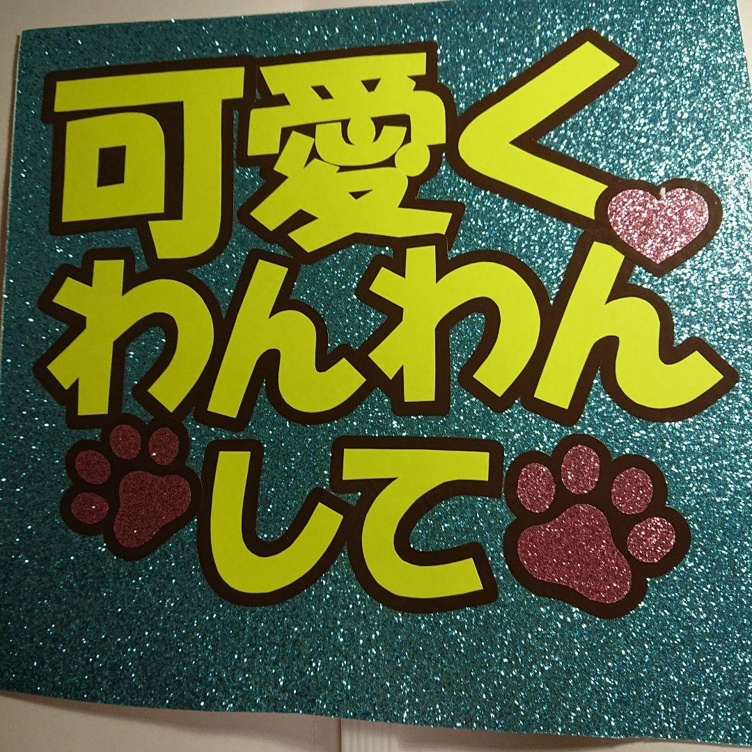 ちーさま確認ページ♥