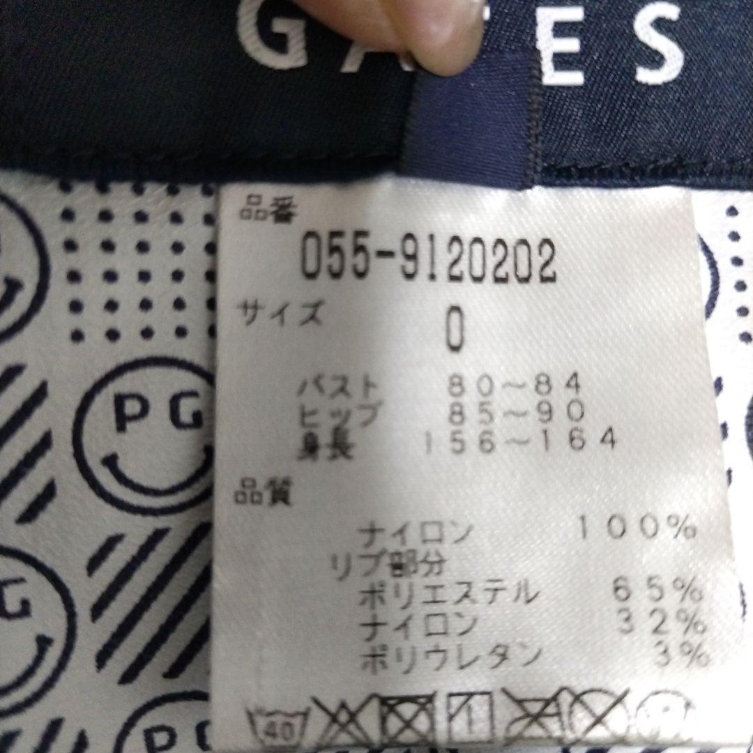PEARLYGATES　サイトスブルゾン　サイズ0