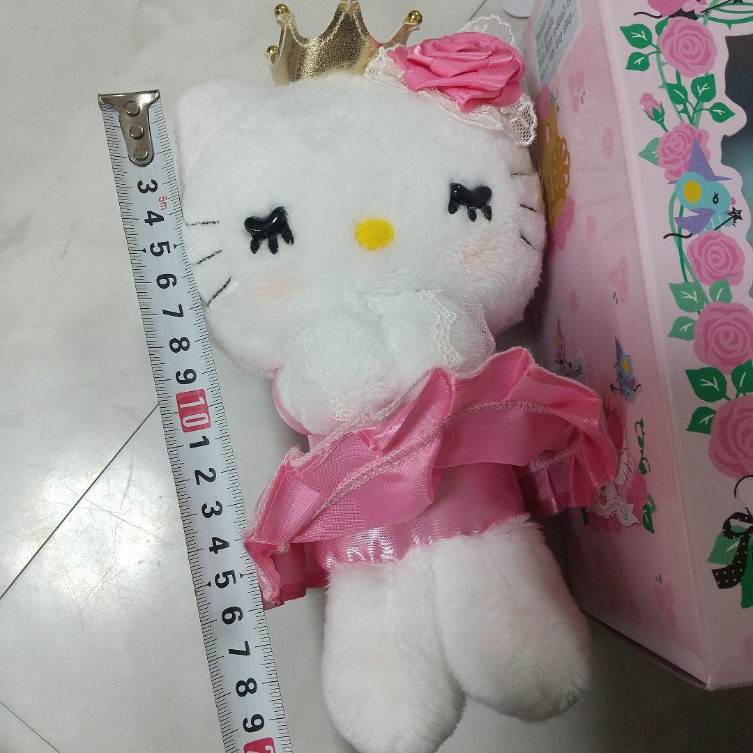 新品　ハローキティ　いばら姫　ぬいぐるみ