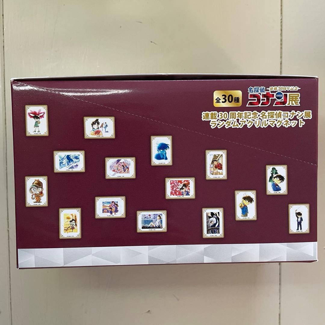 新品　名探偵コナン アクリルマグネット 30種セット