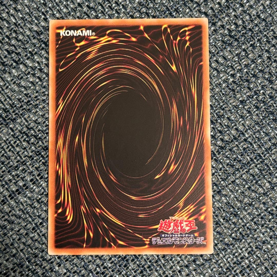 ブラマジガール プリシク スタンプエディション