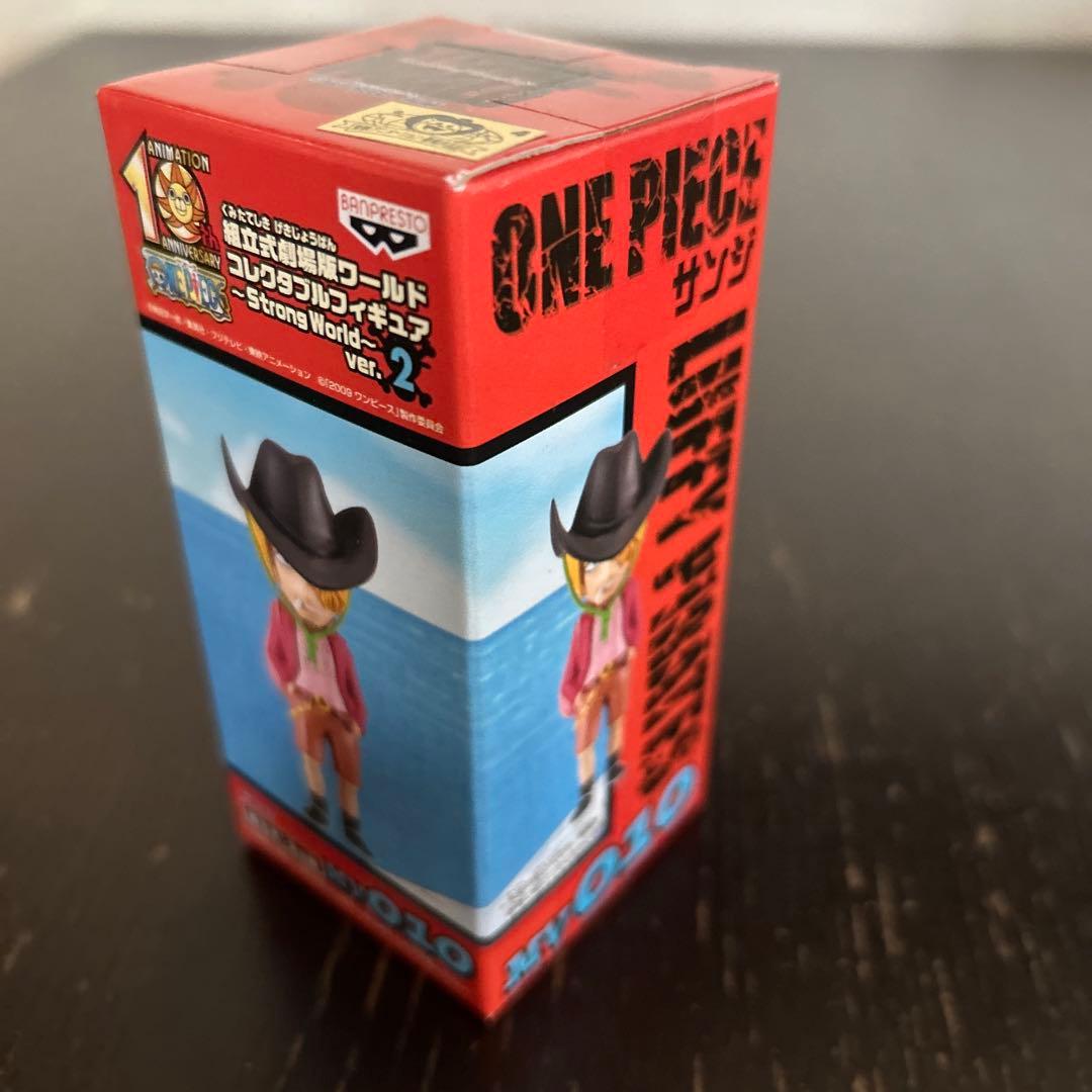 ワンピース　ワールドコレクタブル　ストロングワールド　劇場版　vor.2