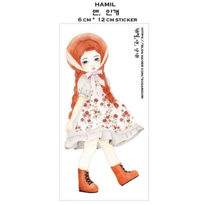 No.14【送料別】hamil ハミル ステッカー 6枚セット
