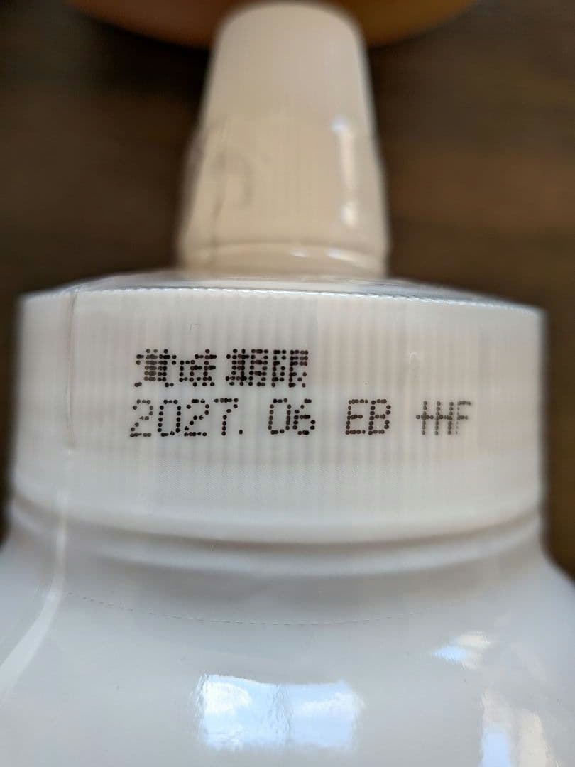 国産純粋はちみつ 非加熱　1kg × 4個　百花　生ハチミツ